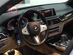 بی ئێم دەبڵیو سیریەس 7